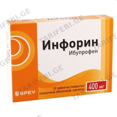 ინფორინი 400მგ #10ტ