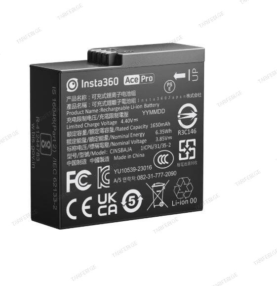 Insta360 Ace Pro Battery / 1650mAh