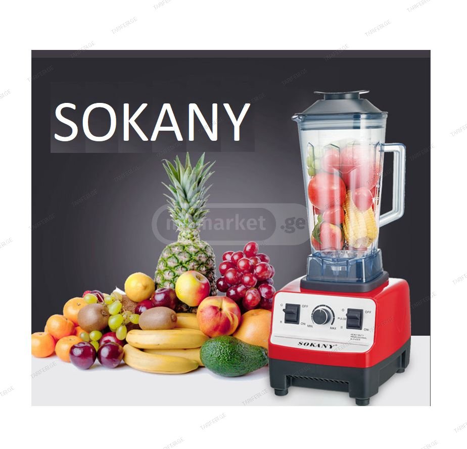 რობოტი ბლენდერი SOKANY