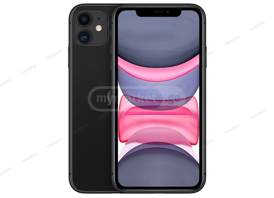 Apple iPhone 17 Pro Max e-SIM Only | 256GB Cosmic Orange