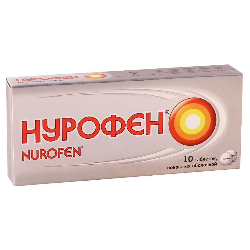 ნუროფენი 200მგ #10ტ