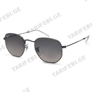 Ray-Ban RB3548N 004/71 51 U