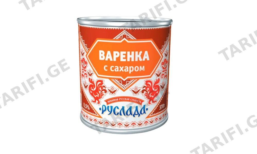 RUSLADA შესქელებული რძე შაქრით 8.5% 370გრ