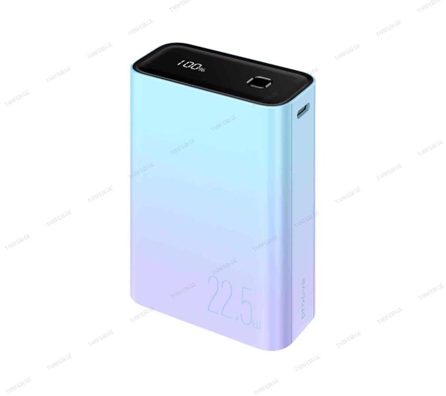Power Bank Proove Hyper Flux 22.5W 20000mAh gradient