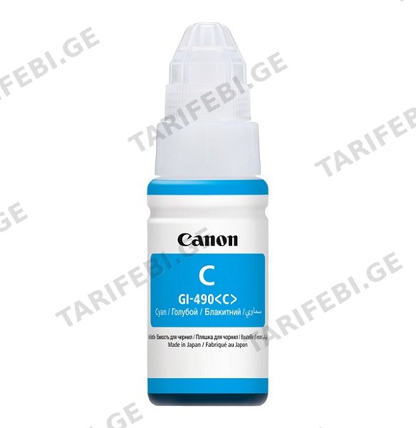 მელანი Canon GI-490C Cyan (0664C001AA)