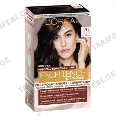 ლორეალი Excellence 2U (6)