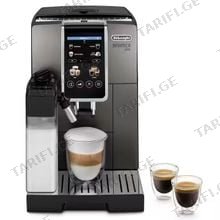 DE'LONGHI ECAM380.95.TB ყავის აპარატი