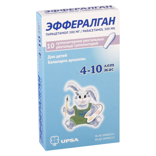 ეფერალგანი საბავშვო სანთელი რექტალური 300მგ  #10