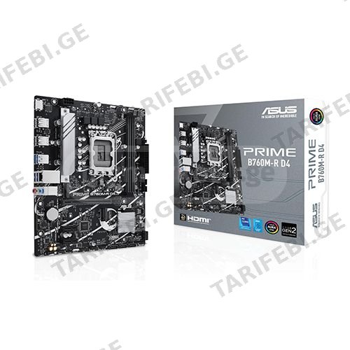 დედაბარათი - Asus Prime B760M-R DDR4