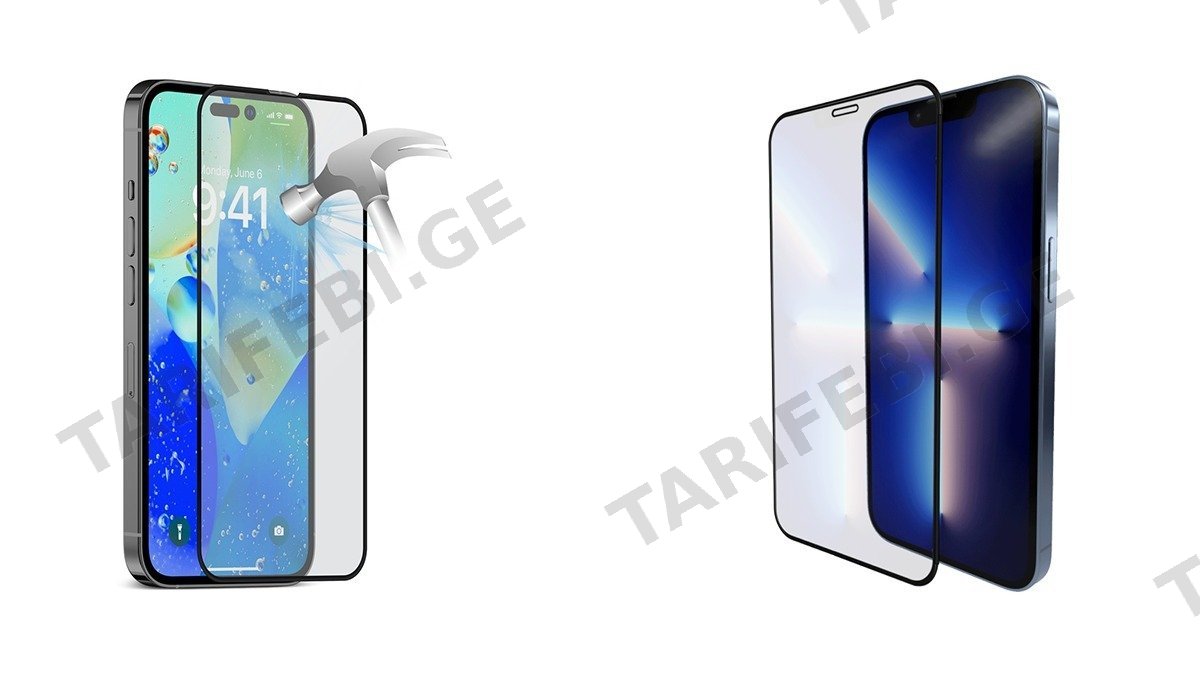 Startek iPhone 14 Pro Max Protector ეკრანის დამცავი ბრონი (9669)