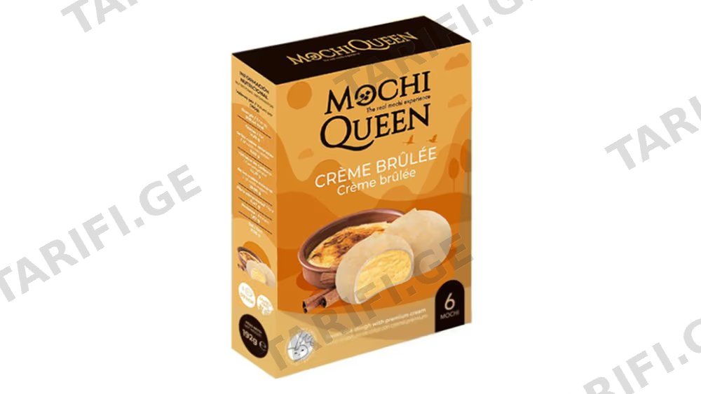 MOCHI QUEEN კრემ ბრულე უგლუტენო-192გრ