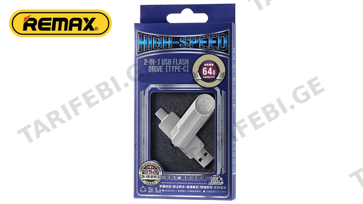 2-in-1 USB Flash Drive (USB-C) 64 GB
