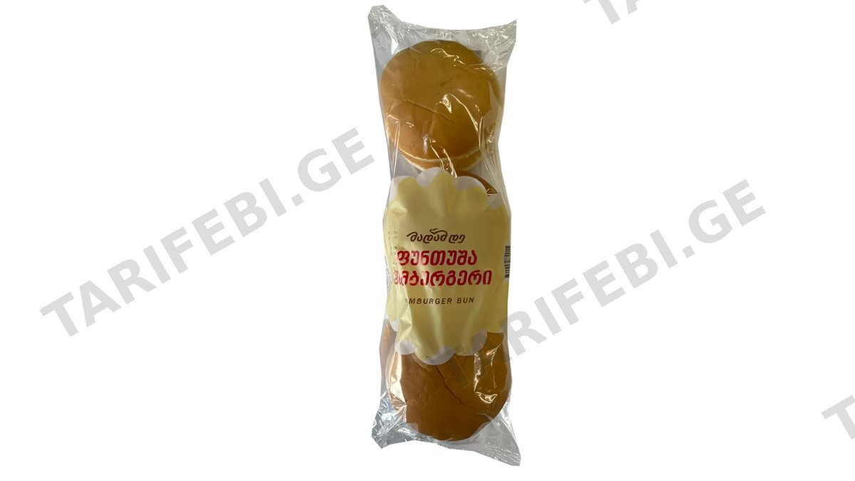 ჰამბურგერი / hamburger