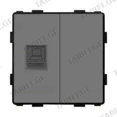 როზეტი ჩარჩოს გარეშე Socket Style 1 CAT6 RJ45 Internet ნაცრისფერი