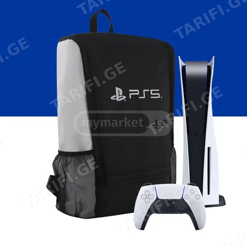 ps5 playstation bag / ფლეისთეიშენის ჩანთა