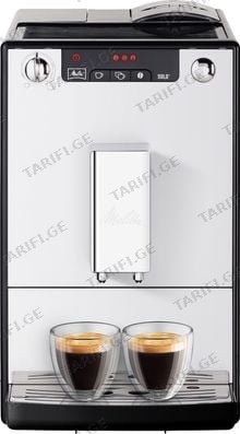 Melitta Solo Silver E950-203 ყავის აპარატი