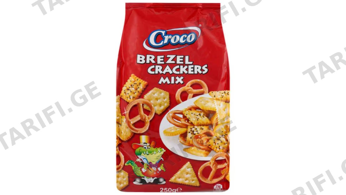 "Croco"- კრეკერის და ბრეზელის მიქსი 250 გრ.