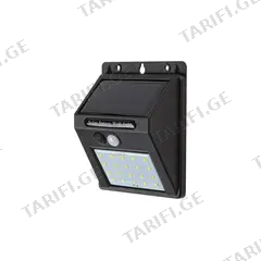 სანათი მზის პანელით Rabalux Ostrava 7880 LED IP44 1.3W