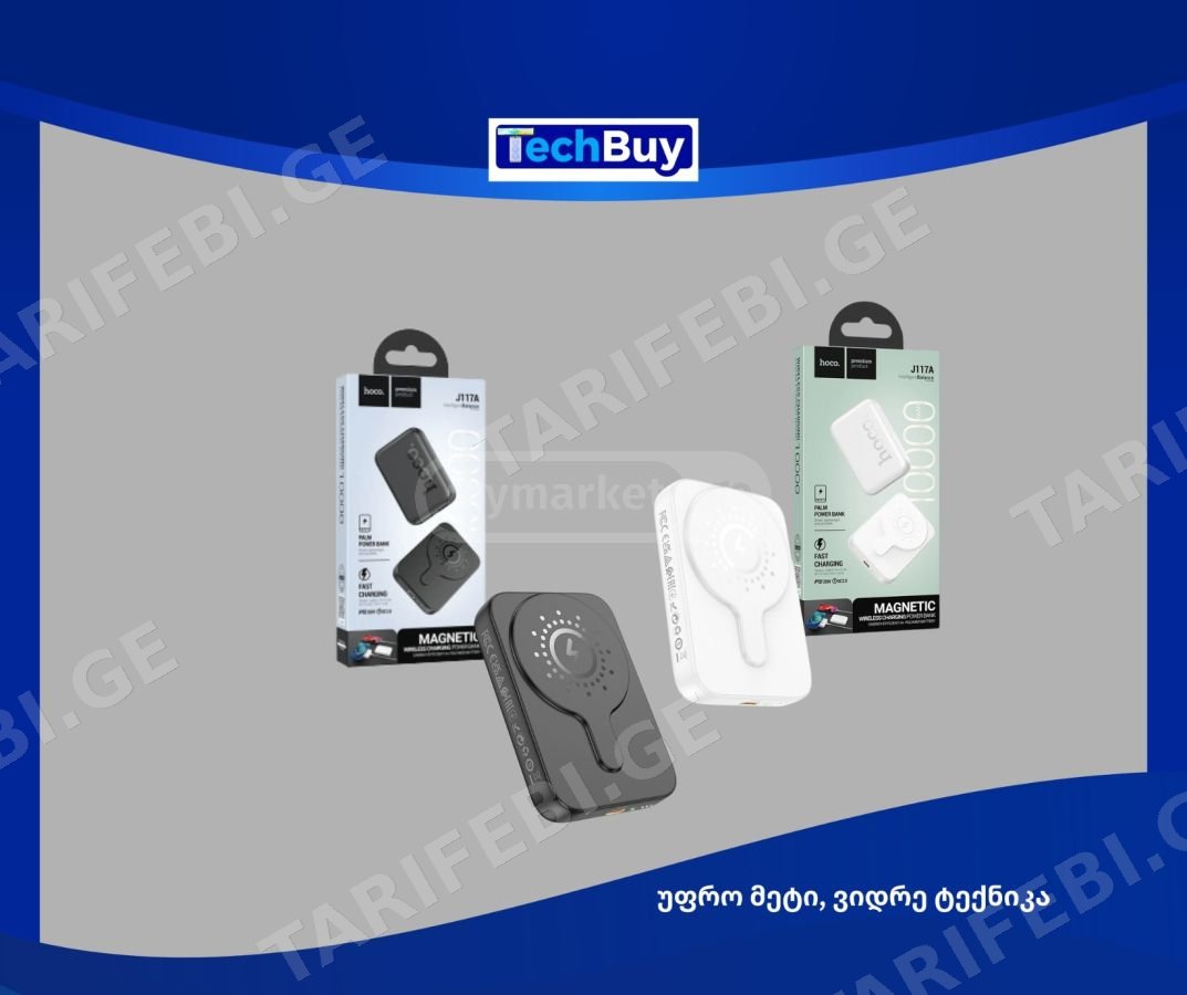 Power Bank HOCO J117A