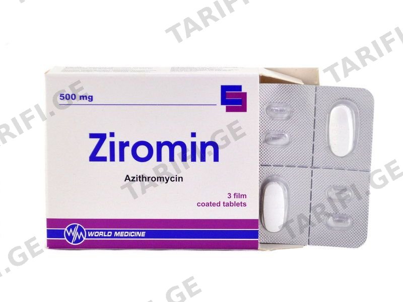 Ziromin- ზირომინი 500მგ 3ტაბლეტი