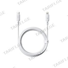 Baseus Silky Series Fast Charging Cable Type-C to iP 20W 2m P10377700213-01 Moon White მობილურის კაბელი