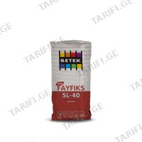 (25კგ) თვითსწორებადი ბათქაში BETEK FAYFIKS SL-40