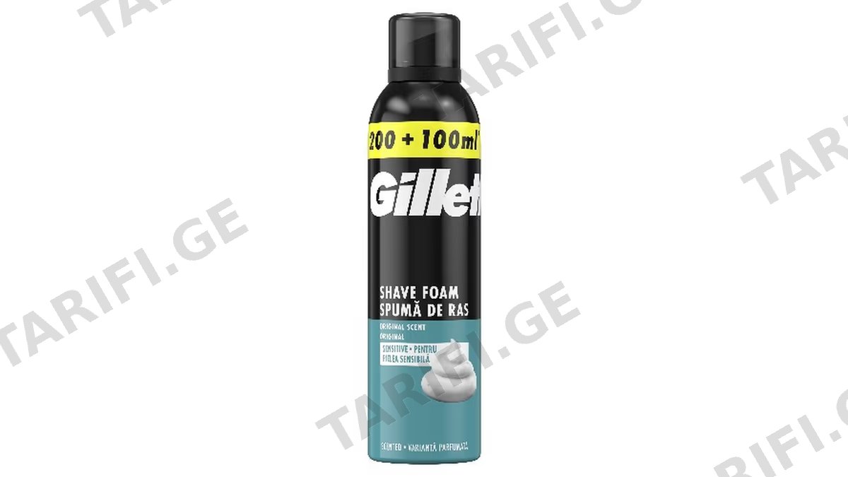 Gillette ქაფი პარსვამდე მგრძნობიარე კანისთვის 200+100მლ