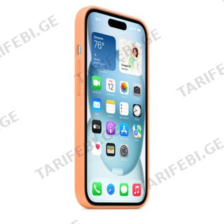 Apple Iphone 15 Plus Silicone Case With Magsafe - Orange Sorbet (mt173zm/a) (145667)