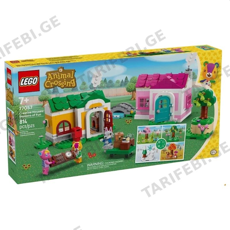 ასაწყობი კონსტრუქცია LEGO 77057 CREATIVE HOUSES: SEASONS OF FUN