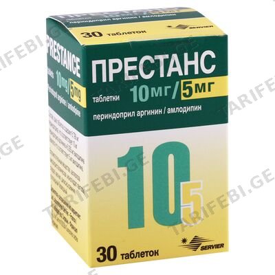 პრესტანსი 10/5მგ #30ტ