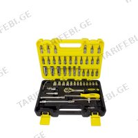 (46ც) ქანჩის გასაღების ნაკრები WMC TOOLS