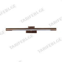 ბრა Gabis WT-903A-D1 LED 8W 3000K წითელი