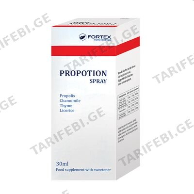 პროპოთიონი 30მლ სპრეი