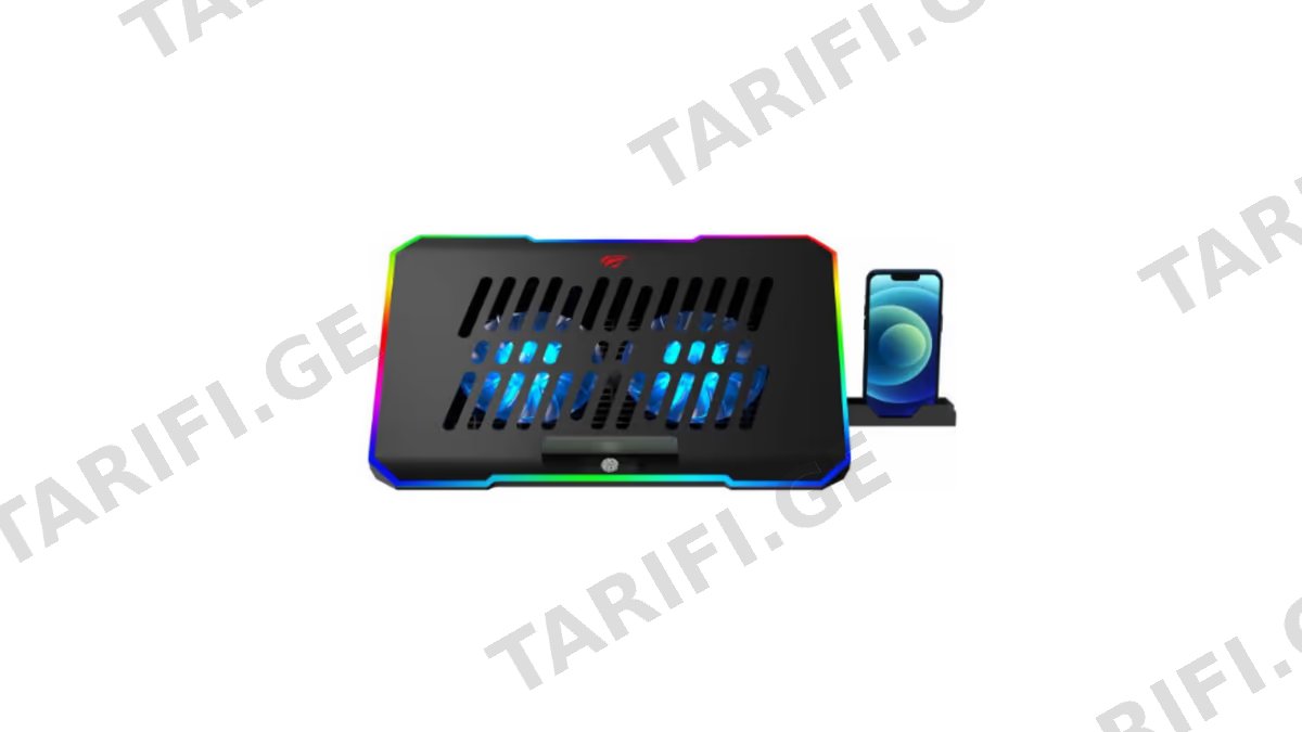 Havit Gaming Cooling Pad HV-F2069