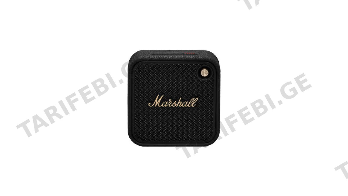 Marshall Willen II