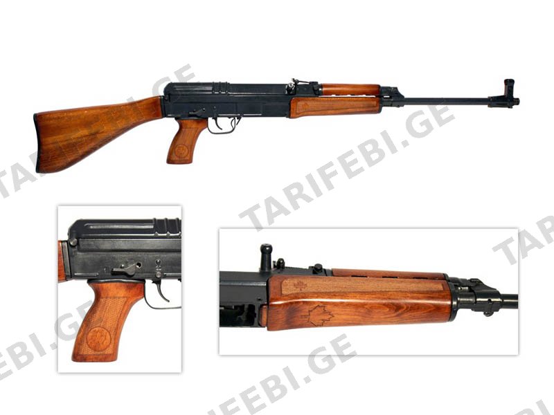 CZ 858 Tactical 2P (კანადური ვერსია)