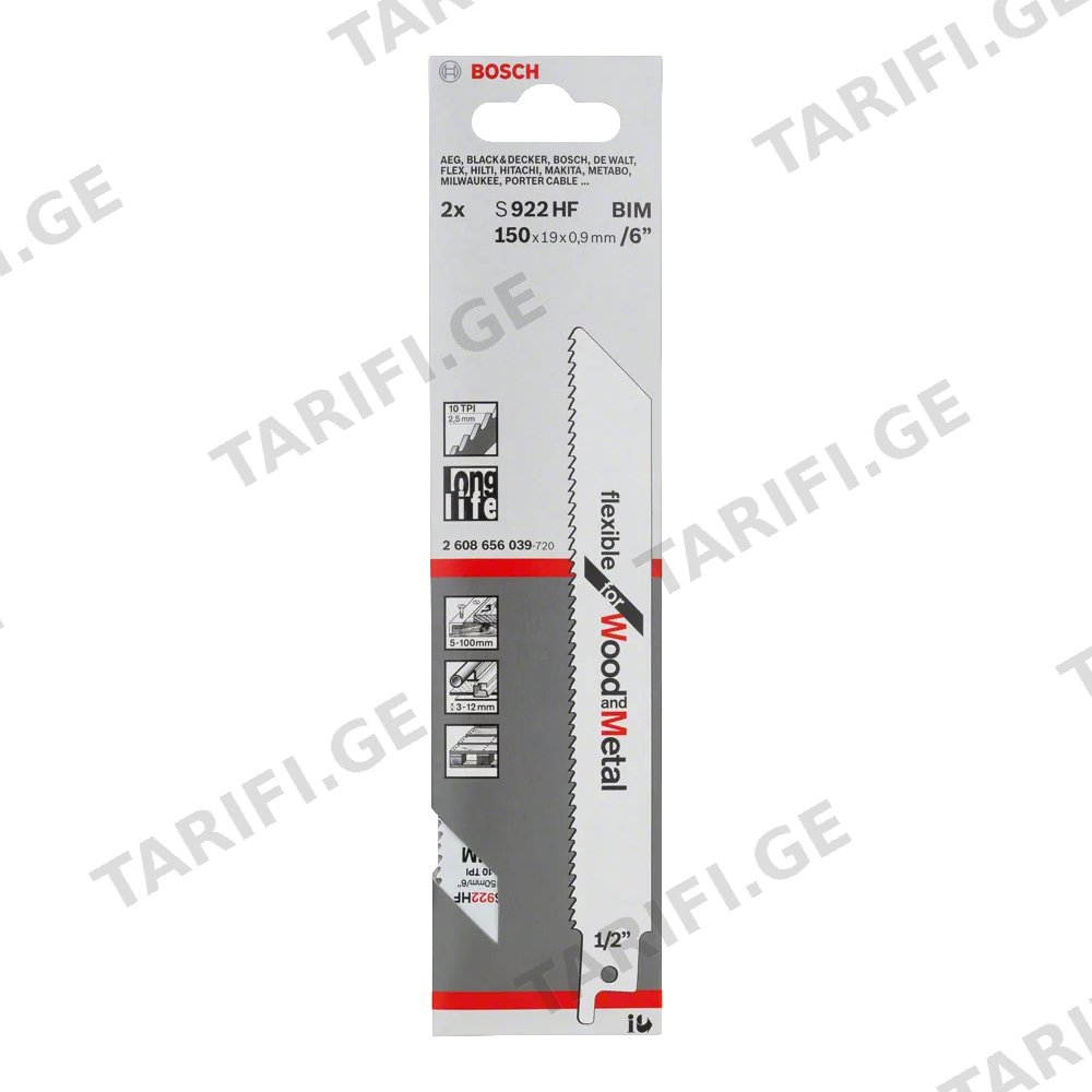 ხმლისებრი ხერხის პირები Bosch Professional S 922 HF Flexible for Wood and Metal 150 მმ 2 ცალი