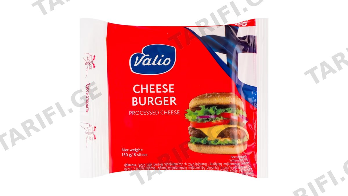 მდნარი ყველი /Valio/ "ვიოლა" ბურგერის ფენა 32*150 გრ