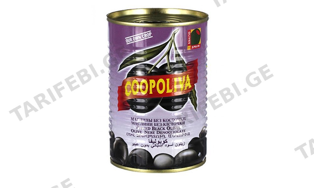 Coopoliva ზეთისხილი შავი უკურკო A-300x12