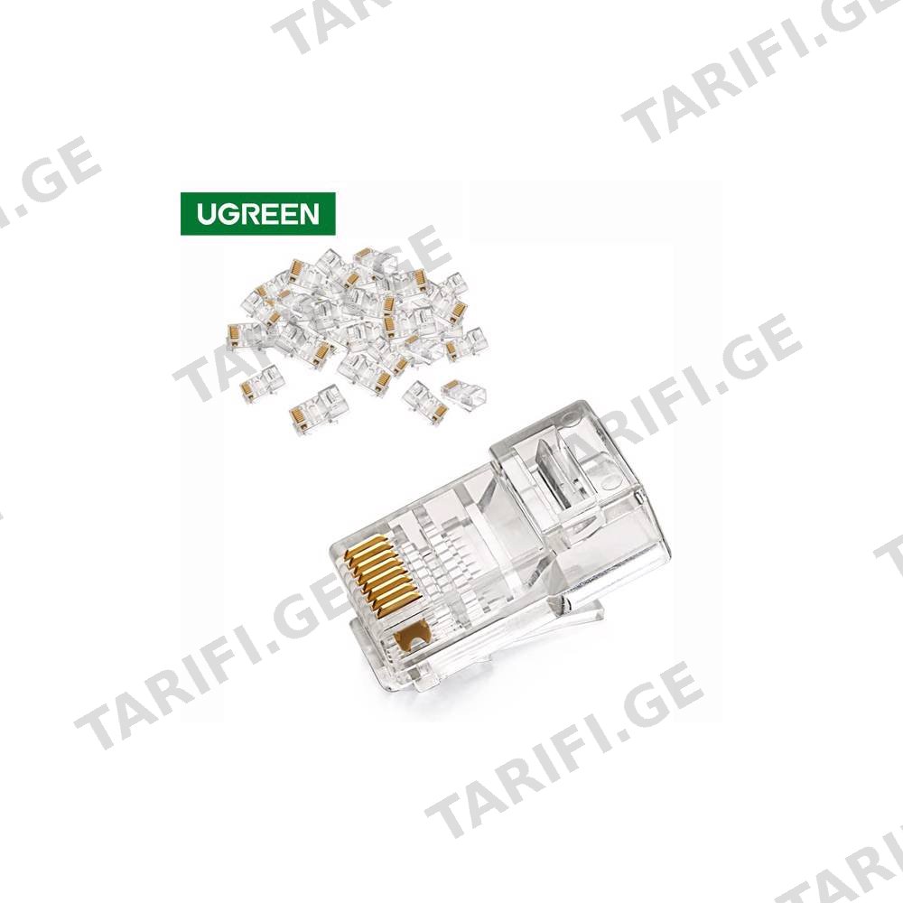 ქსელის კაბელის კონექტორი UGREEN NW110 (20331) RJ45 Network Connector for UTP Cat 5, Cat 5e 50pcs