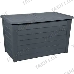 ბაღის ყუთი COFFRE BAYA 250 L 97.5x54.7x60 სმ