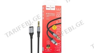 HOCO UPA26 iPhone to 3.5 MM AUX AUX ტელეფონის დამტენი აიფონისთვის