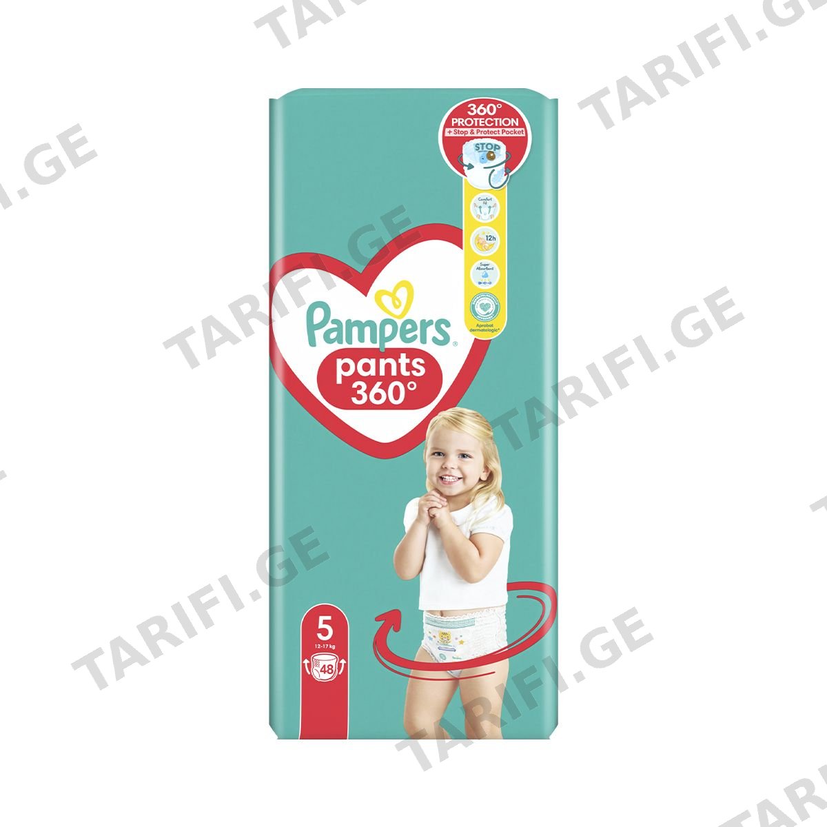 პამპერსი - Pampers ტრუსი 12-17 კგ 48 ცალი 9325