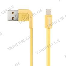 REMAX Cheynn for iPhone 5/6/7/SE RC-052i Gold მობილურის კაბელი