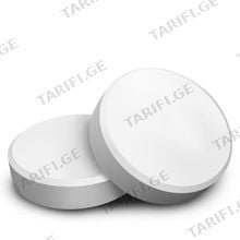 GASTROBACK Cleaning Tabs საწმენდი კაფსულები