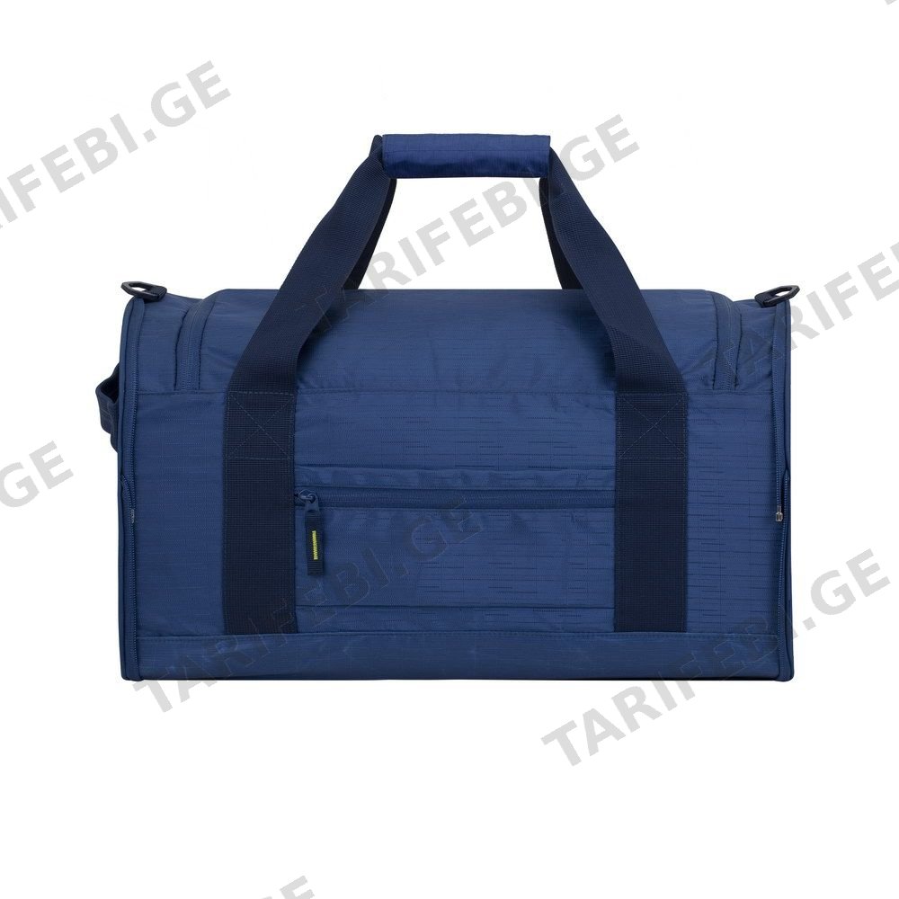 ჩანთები Rivacase 5541 blue