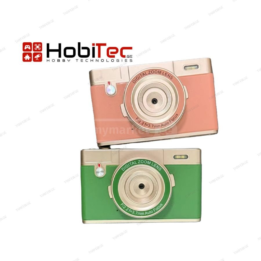 Retro Touch Screen Digital Camera 64Gb 2x Battery