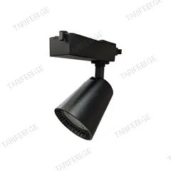 სანათი ტრეკი MIRAS 20W BK
