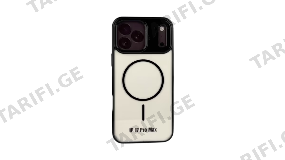 iPefet Original Premium Protection iPhone 17 Pro Max Dark Color