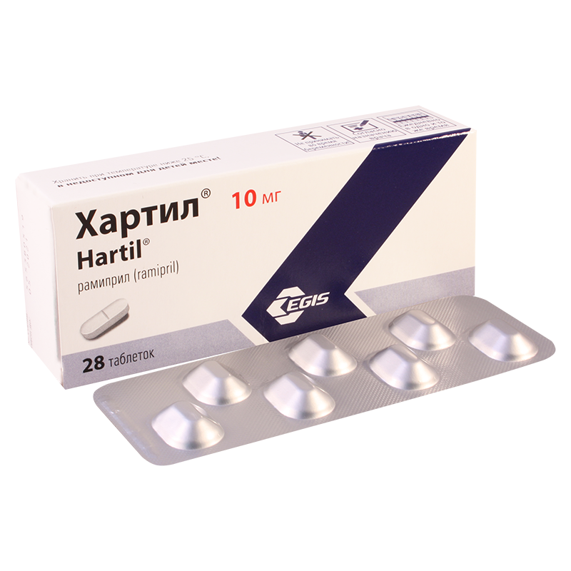 ჰარტილი 10მგ #28ტ